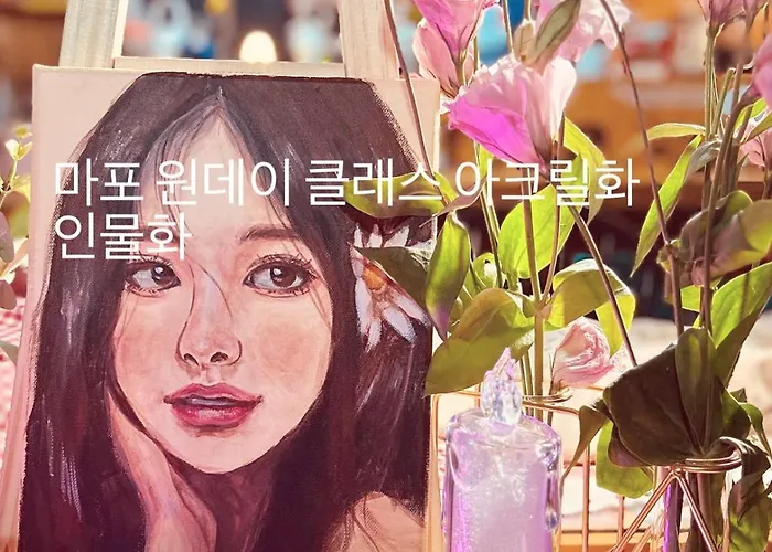River & 2* Seoul